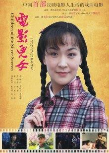 麻豆传媒许安妮剧情